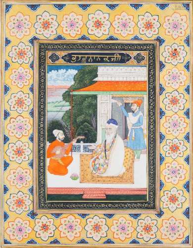 Guru Nanak seated in a marble pavilion with musicians, Punja...