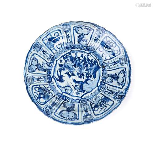 A CHINESE BLUE & WHITE CHARGER, MING DYNASTY (1368-1644)