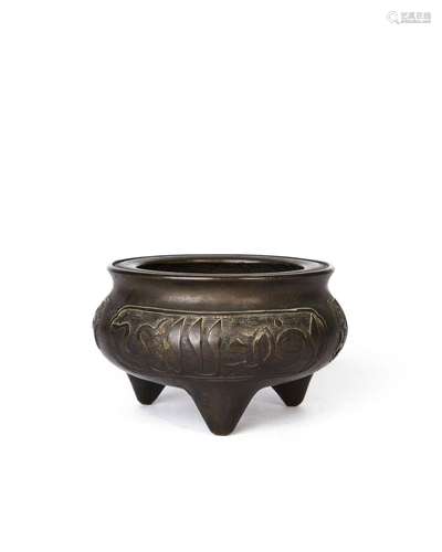 A HIGHLY IMPORTANT CHINESE BRONZE CENSER WITH XUANDE MARK, I...