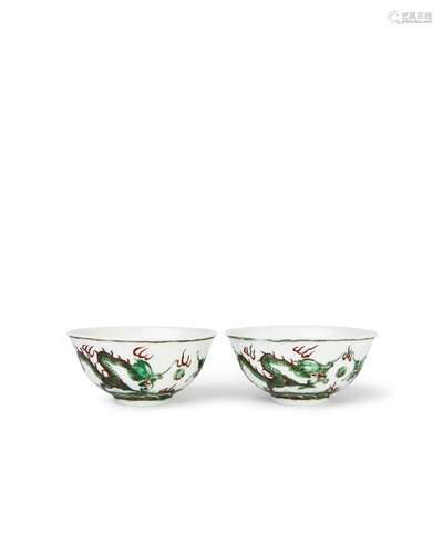 AN EXTREMELY RARE PAIR OF CHINESE WUCAI DRAGON BOWLS,GUANGXU...