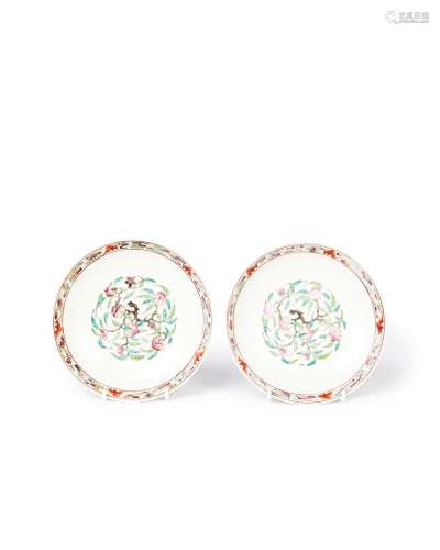 A PAIR OF FAMILLE ROSE SAUCER DISHES JIAQING SEAL MARKS IN I...