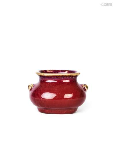 A CHINESE FLAMBE GLAZED BRUSH WASHER, 18TH CENTURY, YONGZHEN...