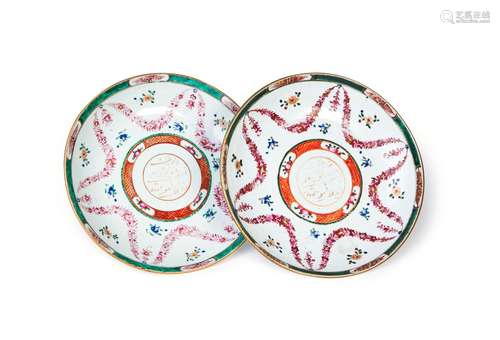 A PAIR OF FAMILLE ROSE PLATES FOR ISLAMIC MARKET WITH CALLIG...