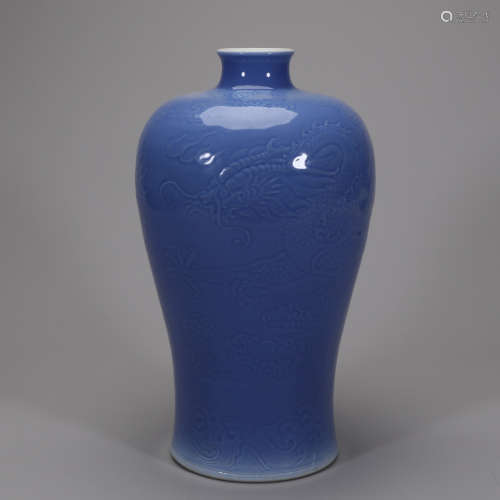 天藍釉浮雕雲龍紋梅瓶