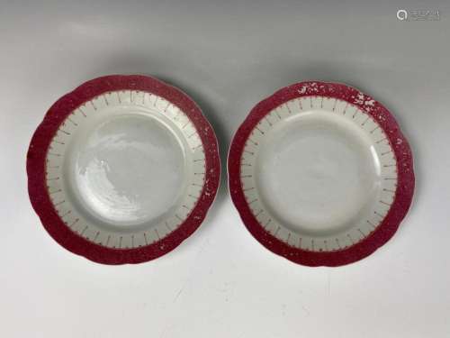 Two Chinese Carmine Red Porcelain Plates Wanxinchang Mark