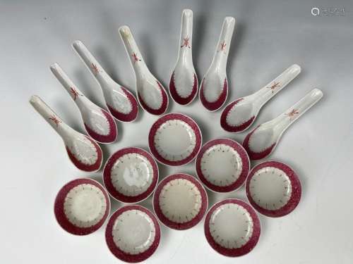 Eight Carmine Red Porcelain Spoons and Saucers Wanxinchang M...
