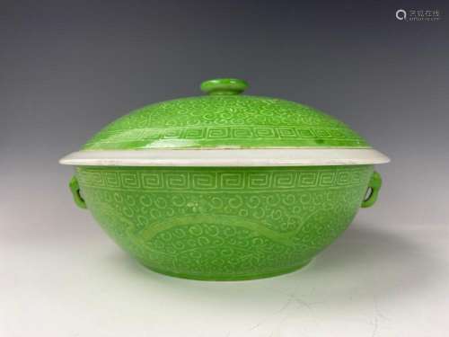 Chinese Carmine Green Porcelain Dragon Bowl lidded Xiaodecha...