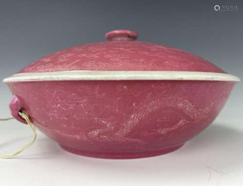 Chinese Carmine Red Porcelain Dragon Bowl lidded Zhubingtai ...