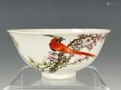 A Chinese Famille Rose Porcelain Bowl Jingxizhenbin Mark