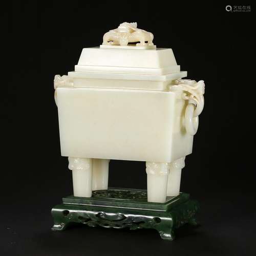 A WHITE JADE INCENSE BURNER