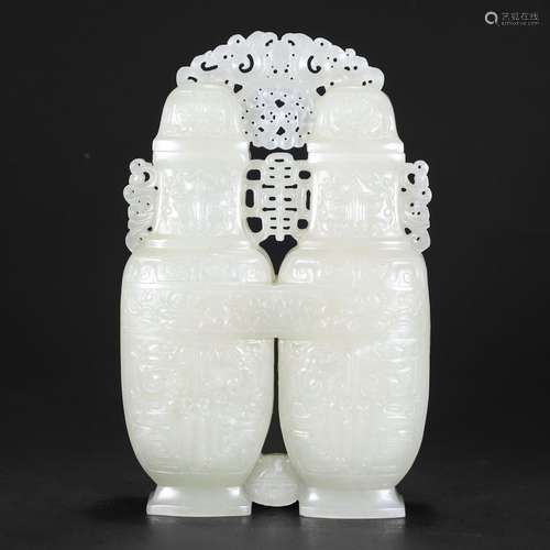 A WHITE JADE CONJOINED 'LONGEVITY' VASE