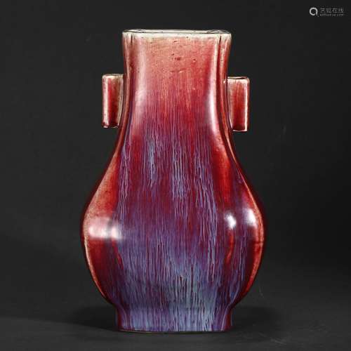 A FLAMBE-GLAZED VASE