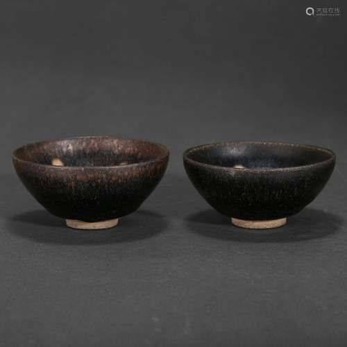 TWO 'JIAN' TEABOWLS