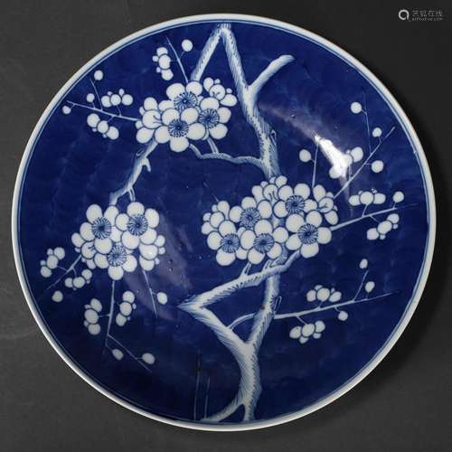 A BLUE-GROUND 'PRUNUS' DISH