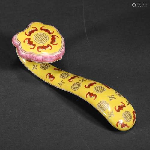 A YELLOW-GLAZED RUYI SCEPTRE