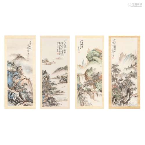 GROUP OF FOUR INK SCROLL 'LANDSCAPE' PAINTINGS ATTRIBUTED TO...