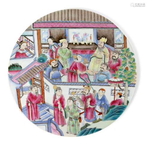 FAMILLE ROSE CIRCULAR PLAQUE QING DYNASTY, 19TH CENTURY