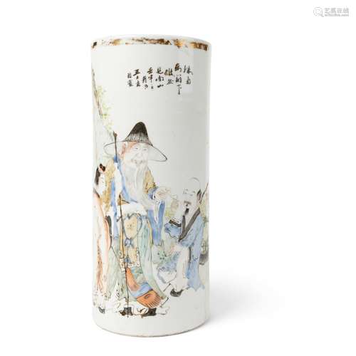 FAMILLE ROSE INSCRIBED HAT STAND LATE QING DYNASTY TO REPUBL...