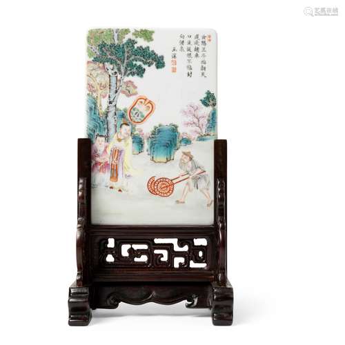 FAMILLE ROSE 'WINE MERCHANT' INSCRIBED TABLE SCREEN QING DYN...