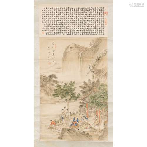 INK SCROLL 'LANDSCAPE' PAINTING 20TH CENTURY, ATTRIBUTED TO ...