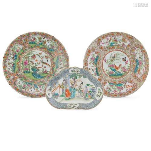 GROUP OF THREE CANTON FAMILLE ROSE WARES QING DYNASTY, 19TH ...