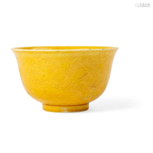 YELLOW-GLAZED 'DRAGON' CUP KANGXI MARK BUT LATER