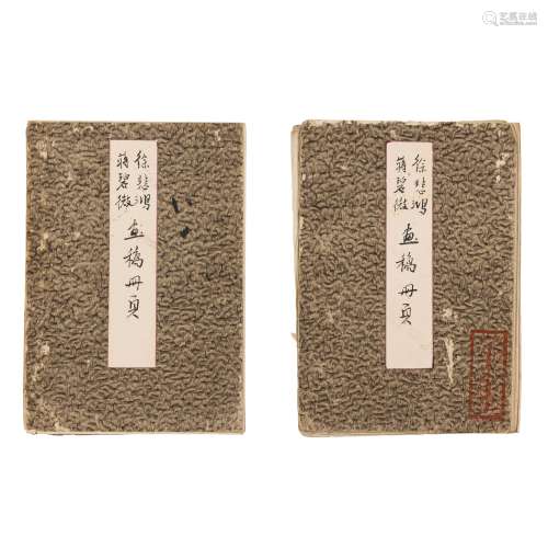 TWO ALBUMS OF INK PAINTINGS ATTRIBUTED TO XU BEIHONG (1895-1...