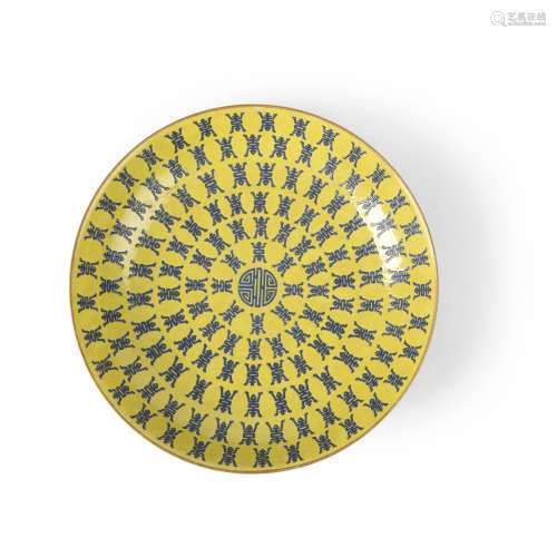 YELLOW-GROUND BLUE-DECORATED 'SHOU' PLATE QING DYNASTY, TONG...