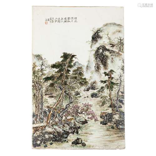 QIANJIANG ENAMELLED PORCELAIN PLAQUE ATTRIBUTED TO DUAN ZIAN...