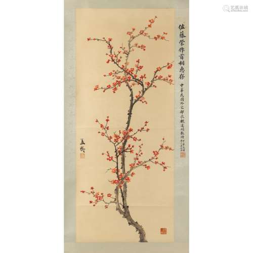 INK SCROLL PAINTING OF PLUM BLOSSOM ATTRIBUTED TO SONG MEILI...