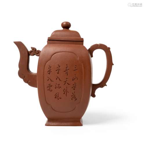 INSCRIBED YIXING TEAPOT AND COVER