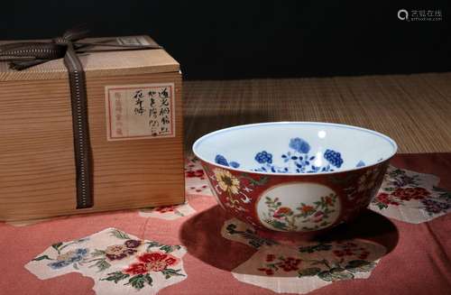 梅花草堂藏品CHINESE PORCELAIN FAMILLE ROSE BLUE AND WHITE FL...