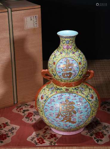 梅花草堂藏品CHINESE PORCELAIN YELLOW GROUND FAMILLE ROSE DOU...