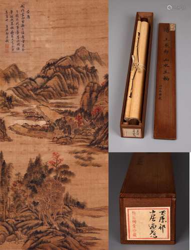 梅花草堂藏品CHINESE SCROLL PAINTING OF MOUNTAIN VIEWS SIGNED...