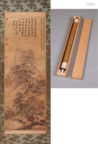 梅花草堂藏品CHINESE SCROLL PAINTING OF MOUNTAIN VIEWS SIGNED...