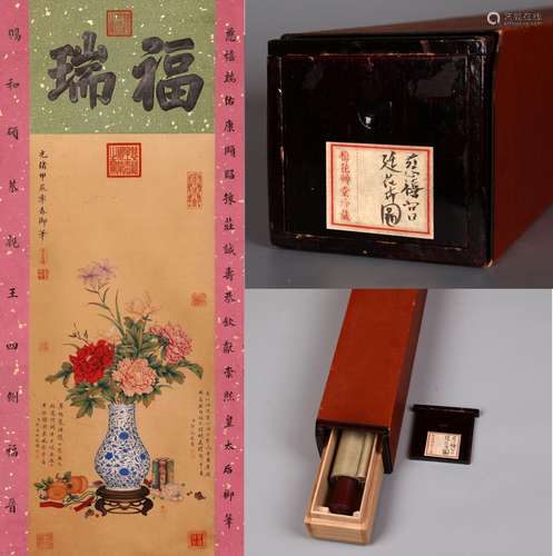 梅花草堂藏品CHINESE SCROLL PAINTING OF FLOWER IN PORCELAIN V...