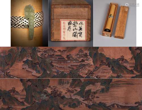 梅花草堂藏品CHINESE HAND SCROLL PAINTING OF PALACE IN MOUNTA...