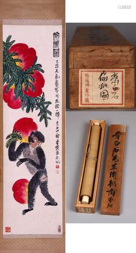 梅花草堂藏品CHINESE SCROLL PAINTING OF MONKEY AND PEACH SIGN...