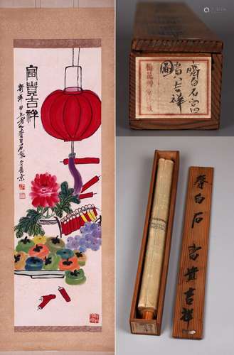 梅花草堂藏品CHINESE SCROLL PAINTING OF LANTERN AND FLOWER SI...