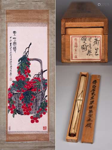 梅花草堂藏品CHINESE SCROLL PAINTING OF CHERRY IN BASKET SIGN...