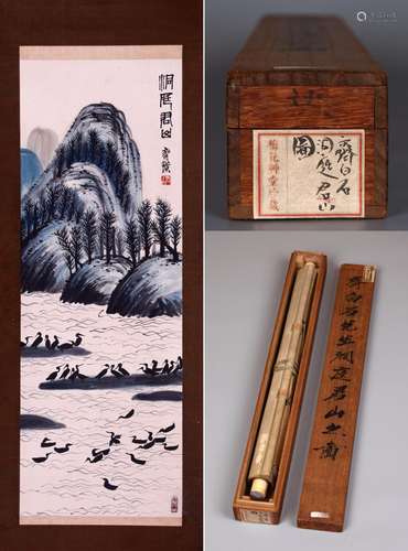 梅花草堂藏品CHINESE SCROLL PAINTING OF MOUNTAIN AND LAKE VIE...