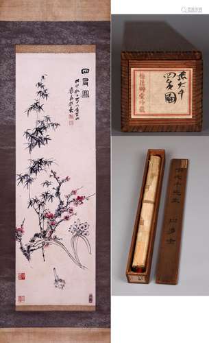 梅花草堂藏品CHINESE SCROLL PAINTING OF BAMBOO AND FLOWER SIG...