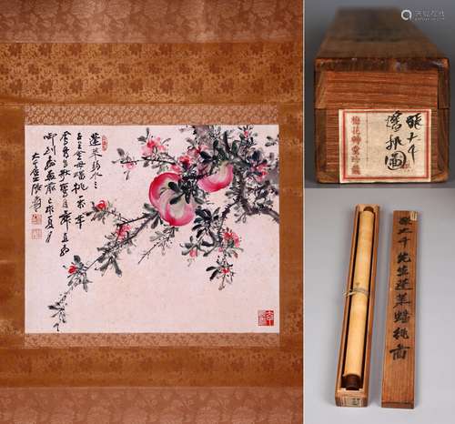 梅花草堂藏品CHINESE SCROLL PAINTING OF PEACH SIGNED BY ZHANG...