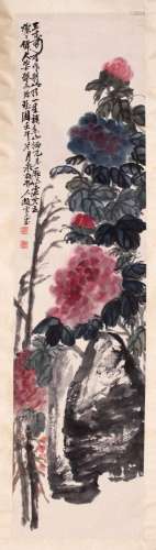 CHINESE SCROLL PAINTING OF FLOWER AND ROCK SIGNED BY ZHAO YU...