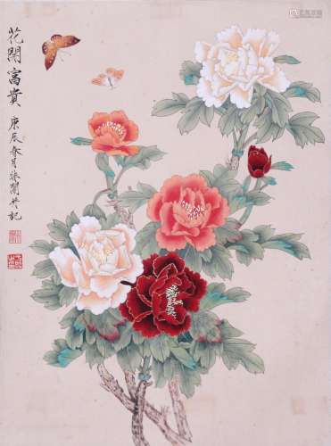 CHINESE SCROLL PAINTING OF BUTTERFLY AND FLOWER SIGNED BY YU...