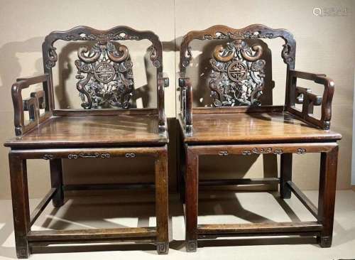 Pair Chinese Carved Hard Wood Arm Chairs