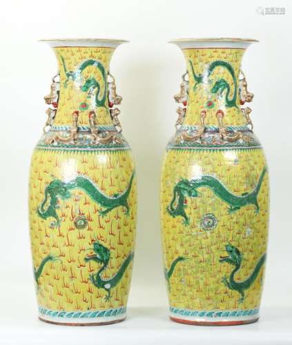 Lg Pr Chinese 19th C Yellow Ground Porcelain Vases