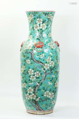 Lg Chinese Turquoise Porcelain Apple Blossom Vase