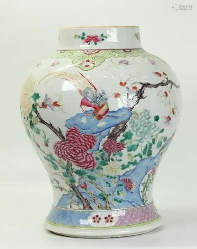 Chinese Famille Rose Porcelain Pheasant Jar