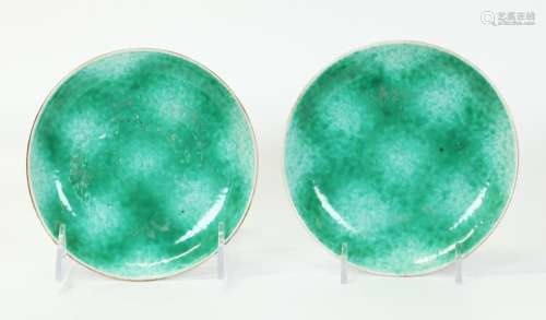 Pair Chinese Porcelain Plates in "Jadeite" Glaze